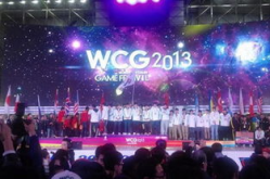 wcg项目,引领未来科技，共创智能生活新篇章