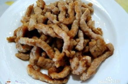 怎么炒芝麻盐五香肉丝窍门视频,炒制五香芝麻盐与肉丝的秘诀分享