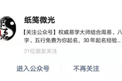 姓崔属牛的名字女孩子两个字,寓意吉祥、温婉如玉的美好寓意