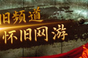 VMwareWorkstation假造机软件v1702，菜墟市模仿器官方中文正式版下载安设教程（天表飞仙，VMwareWorkstation假造机软件v1702，菜墟市模仿器官方中文正式版下载安设教程