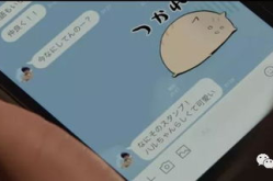 日本代沟,日本经典特摄作品奥特曼与恐龙特急克塞号的世代共鸣