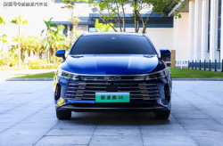 比亚迪驱逐舰07正式亮相,海洋美学设计引领B级超混轿车新潮流