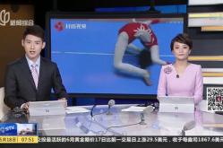 10岁女孩再破纪录,刷新世界纪录，展现运动天赋与毅力