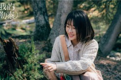 桂林旅游企业、景区景点将带你走进豪情燃烧的“广西三月三”！？看影戏的好网站-“民族”碰撞“潮水”有多嗨