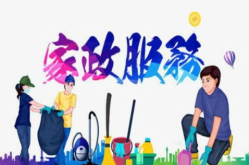 沈阳家政服务有哪些比较好,品质生活，贴心守护的多元化选择