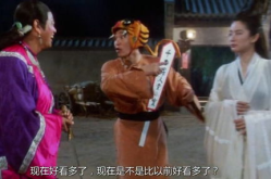 鹿鼎记2神龙教下载,重温经典喜剧武侠之旅
