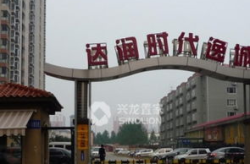 秦皇岛房,宜居胜地，投资优选