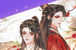 很黄很黄沉到湿的案牍幼说_沉到湿的案牍幼说V及5分钟赚20元正版红包游戏（手机赚零费钱）及超等兔子人联机版131最新