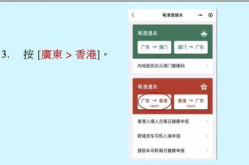 家政拖地视频教学全集完整版免费版,视频教学全集免费解锁