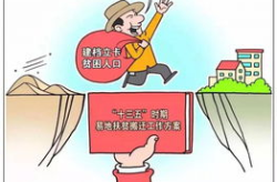 搬家为什么要给钱呢啊,揭秘搬家费用的背后逻辑