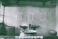 不思议电台,揭秘不思议电台的奇幻世界