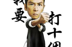 网配大神你太八卦,揭秘大神背后的八卦故事