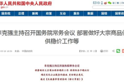 青海外贸牙刷公司电话号码查询,青海外贸牙刷公司电话号码揭秘