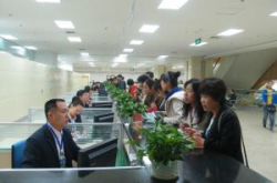 太原市医疗保险中心,保障民生，优化服务，助力健康太原