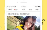 香蕉下载安卓版,轻松畅享海量应用，开启智能生活新篇章