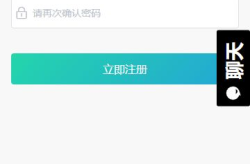 黑料吃瓜app,网络舆论场上的“侦探”与“猎物”