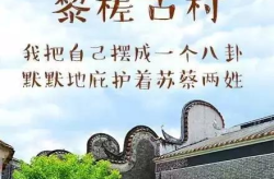 广东肇庆l开头的姓氏有哪些,广东肇庆地区以“L”开头的姓氏探秘