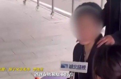 知情人回应被撞小学生父亲疑坠楼,被撞小学生父亲疑坠楼，背后真相引人深思”