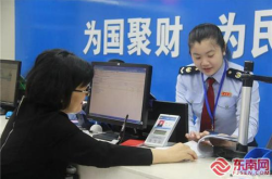 优化纳税服务,构建高效便捷的纳税服务新体系