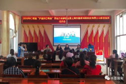 家政施甸,施甸沃柑产业与家门口就业的共赢之路